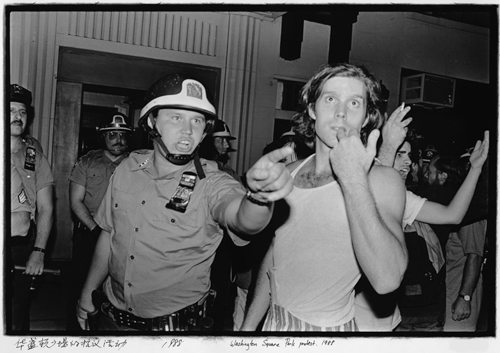 Washington-Square-Protest-1988-web_