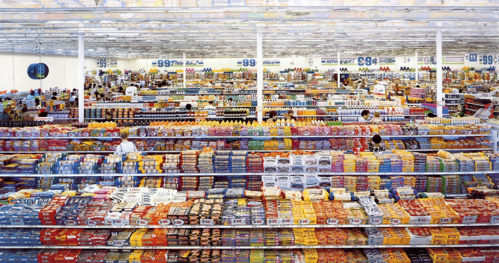 GURSKY-1