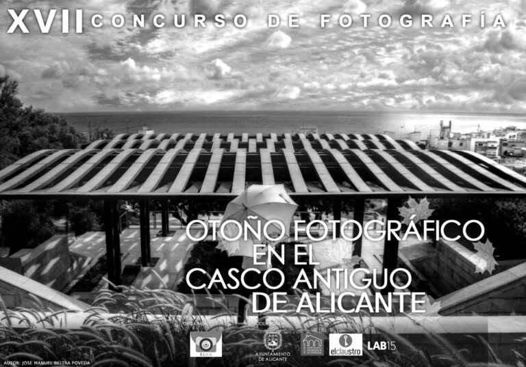 Concurso “Otoño fotográfico en el casco antiguo de Alicante”. Plazo abierto hasta 25 de noviembre